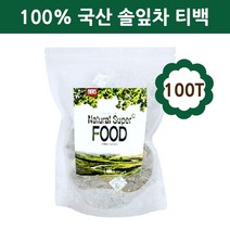 솔잎 차 티백 100% 국내산 건조 소나무 말린 솔순 잎 분말 가루 티 비타민 항산화 테르펜 터미놀렌 루틴 혈관 혈행 체지방 복부 뱃살 관리, 100g, 1개