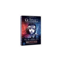 유로익스프레스/ DVD 레미제라블 뮤지컬 콘서트 (1disc) - 초도한정 공연 크레딧 리플렛, 1개