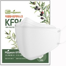미쁨케이마스크 미쁨 황사 방역 마스크 KF94 흰색 대형, 50개, 50매X4Box(200매)