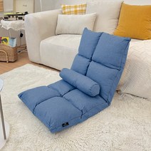 로얄다이아 5단 각도조절 접이식 좌식의자 8칸, 8칸 - 청블루