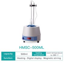 JOANLAB-공식 스토어 1000ml 디지털 전기 가열 맨틀 자기 교반기 실험실 장비 열 조절기 110v ~ 220v 포함, 14 HMSC 500ml_02 미국 플러그