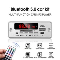 노래 뮤직 음악 MP3 플레이어 블루투스 v5.0 mp3 스테레오 디코딩 보드 모듈 무선 usb mp3 tf 카드 슬롯usbfm자동차 스피커 전화 원격, 한개옵션0