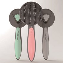 강아지 고양이 원올 애견 털제거 빗 슬리커브러쉬, 핑크