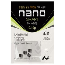 나노피싱 스마트 SM 스위벨 (멀티호환 스위벨), 0.70g
