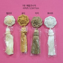 리빙데코 타슬 코사지 장식핀 11종, 1번 매듭코사지 골드1개