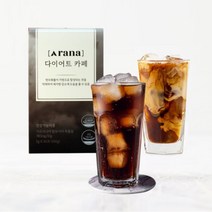 마시는 다이어트커피 아메리카노맛 체지방 가르시니아캄보지아 그린커피빈 5g x 30포