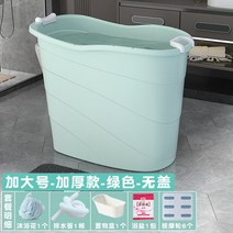 개인용사우나 개인사우나가정용 집사우나 욕조기 유산소 스트레칭 1인용 시간 아침 저녁 고급 생활 용품 샤워 건식 땀 빌라 좁은 공간 예쁜 접이식 이동 휴대용 가정용 사우나 대형, L