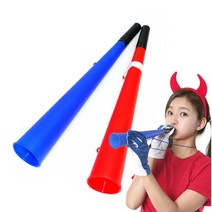 긴응원나팔, A02-긴응원나팔(블루)