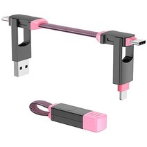 CHAFON 멀티 충전 케이블 단락 이동식 휴대용 마그네틱 키링 5 in 1 USB 데이터 코드PD 60W A/C에서 C타입 휴대폰 태블릿과 호환되는 마이크로 커넥터 파워 뱅크, Pink-2Pack