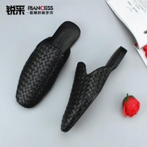 직장인룩 구두슬리퍼 키높이 여름 품 남성 고급 손뜨개 보닛 반슬리퍼 패션 뒤축 없는000014650