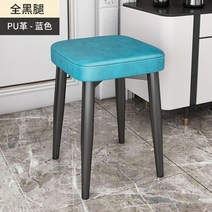 술집의자 볼드 에그 바르셀로나체어 카페의자 인테리어의자 팽이 토끼 골드체어 붙박이 피카소의자 식사 화장대 구성하다 의자 침실 화장대 발판 의자 욕실 유행 의자 거실 가구, 모양4