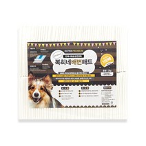 복희네 배변패드 슈퍼 프리미엄 25g 패드, 200매, 200매