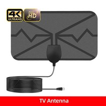 공청안테나 디지털tv안테나 tv안테나 Kebidumei 안테나 TV 디지털 Antena HDTV 4k 실내 HD 고 이득 증폭 된, 01 only Antenna