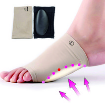 TO 이지풋 족저근막염 평발용 아치패드 / 발밴드 트래킹 행군 발안쪽통증 요족 부주상골 예방 편한 깔창 마사지, 1) 베이지 (1쌍), 1개