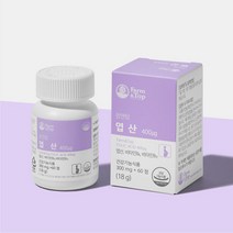 엽산영양제 임신엽산 임신전엽산 임산부엽산 엽산B12 임신초기엽산 임신준비엽산 임산부엽산제 임신중엽산 엽산제 엽산비타민 비타민B12엽산 임신준비영양제 엽산