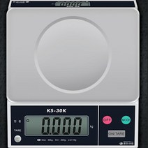 정육점 매장 업소용 정밀 주방저울 디지털저울 가정용 식당용, KS-30K