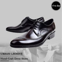 RO 041 50대남성 남자정장 구두 로퍼 정장화 신발