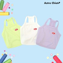 아스터슈 심플리시티 국산 자체제작 명품 여름 강아지옷 민소매 크롭 티셔츠 나시티, 러브 버드