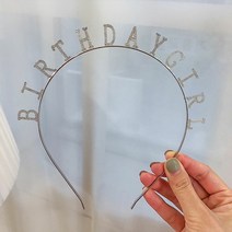 [KT알파쇼핑]생일파티머리띠 파티용품 파티머리띠 생일축하이벤트, 진주(고양이)_W59C172_색상_상세페이지참조