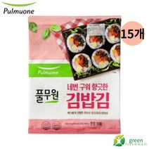 풀무원 네번구워향긋한 김밥김 20g, 15개