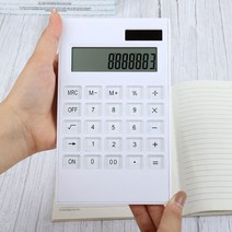 쇼핑피플 개업선물 계산기 이쁜계산기 사무용 다용도, 화이트