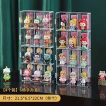 레고 피규어장식장 진열장 보관함 매니아 아크릴케이스 정리함 남동생 생일선물