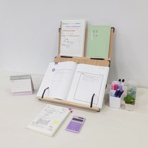 위즈독서대 포유40 2단독서대 40F2