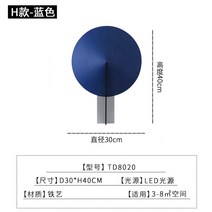 플리츠 한센 프리츠 한센 나이트 아울 테이블 조명 램프, R + 버튼스위치