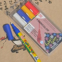 Kuretake 옷 신발 천에 그리는 직물마카-일본 쿠레다케 지그 패브릭마카 Fine 4색세트 F131-2, 색상