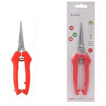 원예용 화초 장미 화분 정전 가위 나무자르는 작업 귤