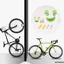 실내 자전거 거치대 보관대 행거 걸이 전시대 수직 정비 수리대 보관 세로 벽 지지대 걸이, 상품선택, 도로용-블랙