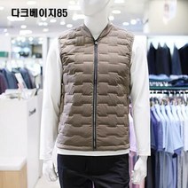 이랜드 [크로커다일]크로커다일 남성 F/W 겨울 초경량 무봉제 구스조끼 3종 SPA8MV9815_엔씨송파점