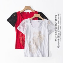 패치워크 반팔티 레이스다 여성 슬림핏 금실 자수 면 캐쥬얼 스키니핏 상의 3934933294