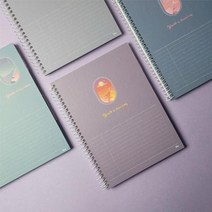 SM 5000 인덱스노트 SP, 랜덤발송