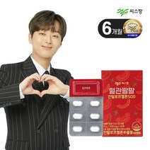 [씨스팡] 칸탈로프멜론SOD 혈관팔팔 6개월분 30정x12박스, 없음