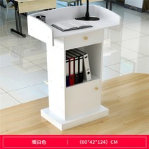 교수대 연설대 발표 강연대 연설대 발표대 단상 데스크 이동식 교탁 레슨 강의대 사회대 학교, G