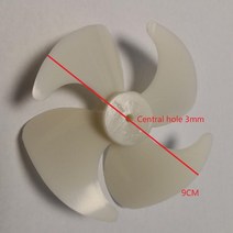 냉장고 냉각 팬 블레이드 4 날 중앙 구멍 3mm 9