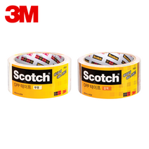 3M 스카치 포장용 테이프 P50 48X40 투명 갈색