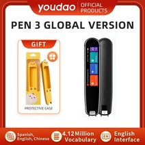 ai스캔톡 영어통역기 자동번역기 youdao 번역 펜 3 스페인어 어 글로벌 버전 mp3 사전 펜 16g 전자 스캐너 언어 학습기 기계 와이파이, 3 블랙 en-chs-esp
