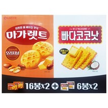 롯데 마가렛트 & 빠다코코넛 1304g