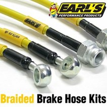 EARLS 얼스 강화 브레이크호스 K9