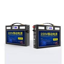 파워뱅크 휴대용 보조 배터리 220V 리튬 300W 충전식, 단품