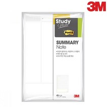 [sseiyou77] 3M 포스트잇 스터디메이트 노트 660