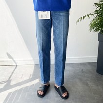EMSIG 1163 +5CM UP 남자 레귤러핏 중청바지 데님