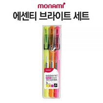 에센티 형광펜 3색세트 브라이트 언더라인 형광펜세트, 본상품