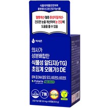 백세존 의사가 성분배합한 식물성 알티지 rTG 초임계 임산부 오메가3, 60캡슐, 1박스