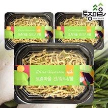 [토종마을]국산 건무우말랭이 100g X 3팩 (무말랭이), 단품
