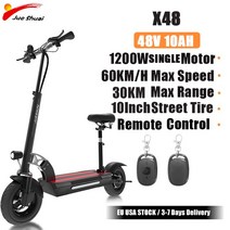 전기킥보드 전기 스쿠터 실리콘 킥 스탠드 발 보호 커버 샤오미 M365 프로 맥스 G30 Es2 Es4 부품 액세서, [01] X48 Single 10ah, 01 X48 Single 10ah