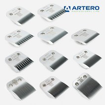 아테로 클리퍼날 고스트맥스 왈 하인이거 앤디스 오스터 호환, A10(C622)