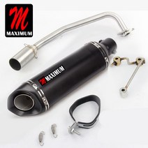 pcx125 머플러 풀배기 11-21 맥시멈 정품, 47cm블랙, 17년이전(올뉴)